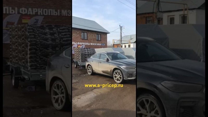 Прицеп для BMW X6 перевозка снегохода. Купить прицеп Уфа Казань Ижевск Н Челны Чебоксары АРИВА