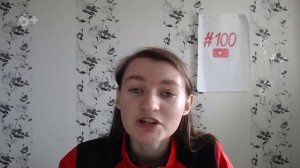 Правила YouTube. Что такое бот на YouTube?