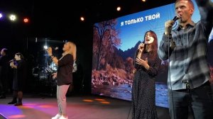 Юлия Боярская / ИСПОЛЬЗУЙ МЕНЯ, БОГ / Краеугольный камень г. Иркутск