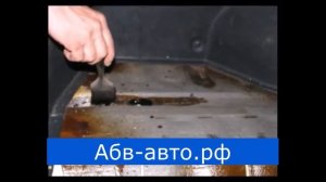 Установка фаркопа шевролет лачати седан 2015-2012 | Cevrolet Lacetti