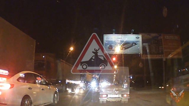 "Олени" на дороге (ночь) часть 2 смотреть онлайн