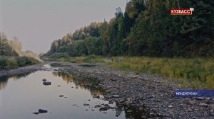 Где можно хорошо отдохнуть в Кузбассе этим летом?