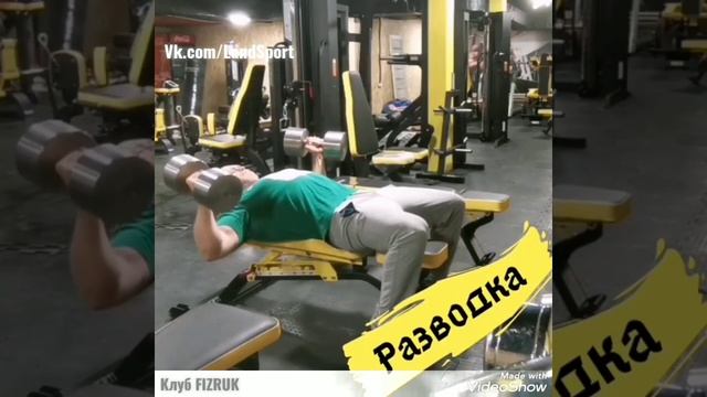 Гантельный ряд на 1700кг. Производство LandSport. Отзывы и примеры работ по ссылкам ниже! смотреть онлайн