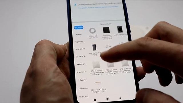 Кнопка Xiaomi Умный дом ZigBee