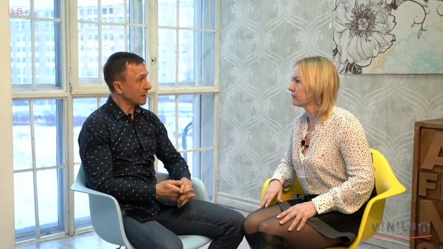 Кварц-Винил и Теплый Пол | VINILAM | 18+