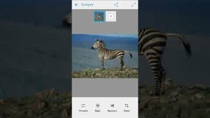 Как накладывать фото на фото(mixgallery) android