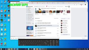 Как скачать музыку с вк на компьютер бесплатно