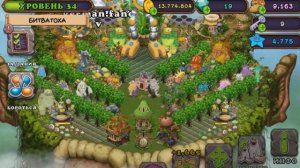 ЛАЙФХАКИ ДЛЯ НОВИЧКОВ ДЛЯ ИГРЫ My Singing Monsters | My Singing Monsters.