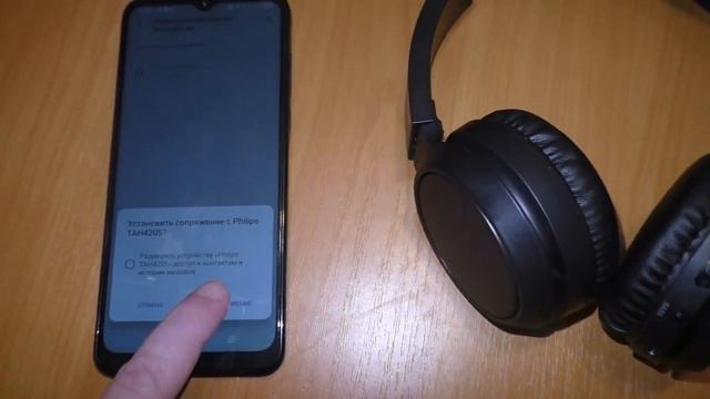 Bluetooth гарнитура Philips TAH4205BK подключение смотреть онлайн