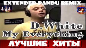 D.White.My Everythite.2024