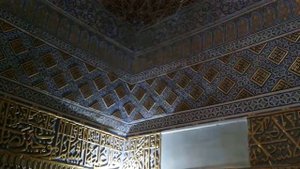 Могила Амира Тимура ( Тимурланг)