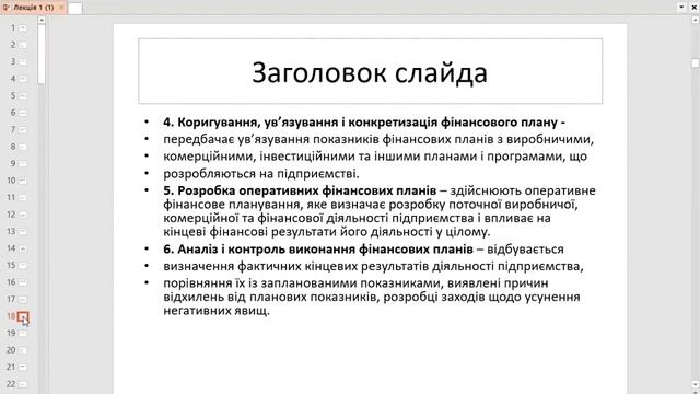 Прямая трансляция пользователя Eu Inua смотреть онлайн