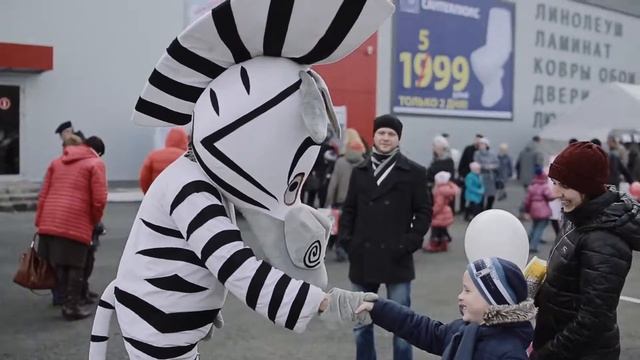 Открытие гипермаркета Современный Дом (Брянск)