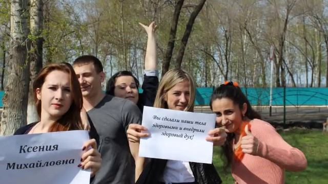 спасибо учителям. Последний звонок. смотреть онлайн