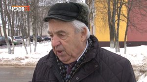 Мусорная реформа в Чехове