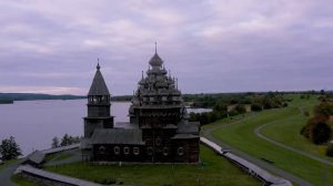 Кижи-жемчужина России. Кижский Погост. Карелия.