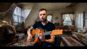 Мой друг - Константин Ступин (Cover by Rock"n"Rollshik)