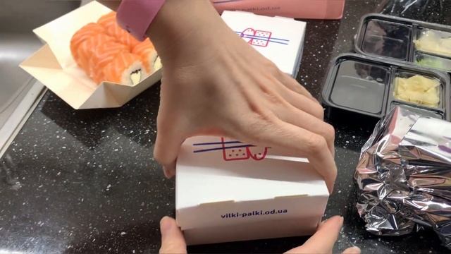 Заказали суши в Одессе. Доставка Вилки палки. Онлайн еда в Одессе