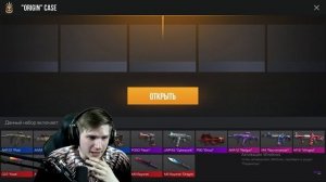 веля выбил akr treasure hunter stattrek