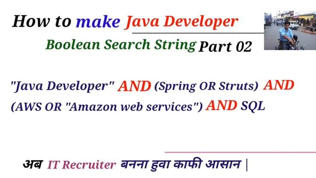 Part 02 | How to make Java developer boolean search string | How to make boolean search string | смотреть онлайн