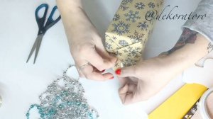 Как упаковать подарок / самый простой способ упаковки подарка / dekoratoro DIY