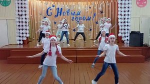Новогодний флешмоб 5 ,,В" класса