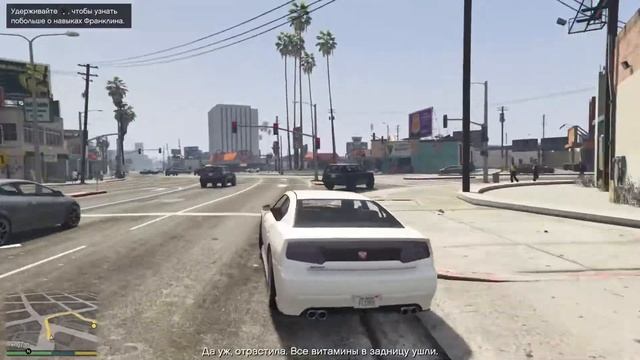 ГТА5 НА PS5! #1 ДОБРО ПОЖАЛОВАТЬ В ГТА5!