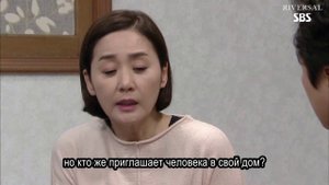 Прости меня, Кан Намгу 1 сезон 33 серия