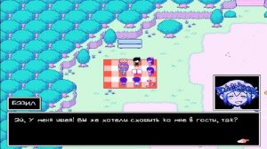 Omori #1 ОМОРИ