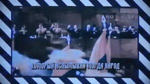 Леонид Ильич Брежнев (еdit)