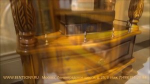 Видео обзор: Кабинет "Дакота М18" - Стол кабинетный, Кресло кабинетное, Шкаф книжный, Этажерка