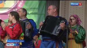 В Красном Чикое завершился фестиваль "Семейская круговая - 2022"