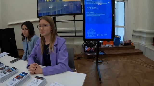 День открытых дверей в Российском университете транспорта - РУТ (МИИТ) 2022 смотреть онлайн