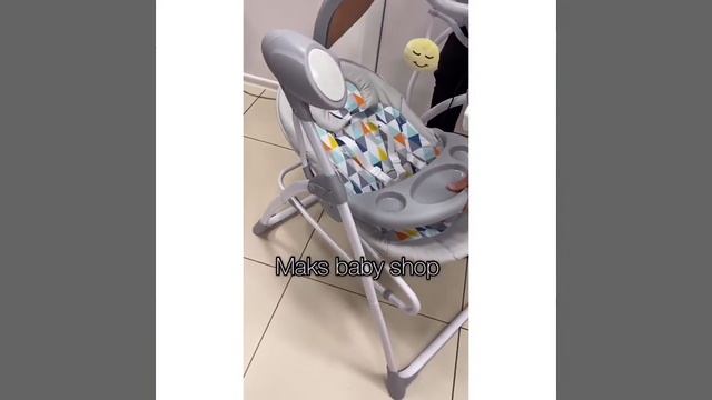 Электрокачели детские