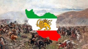 Гимн Персии (1873-1909) - "Vatanam"