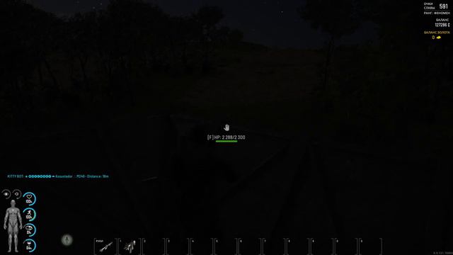 14.10.2023😡🤬Судная ночь Часть № 2😡🤬 смотреть онлайн