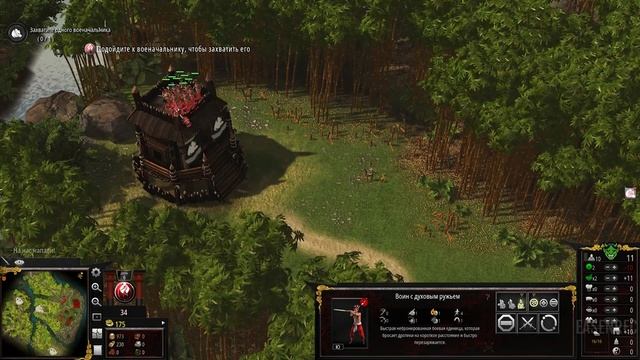 СТОИТ ЛИ ИГРАТЬ В Stronghold Warlords? (ОБЗОР) смотреть онлайн