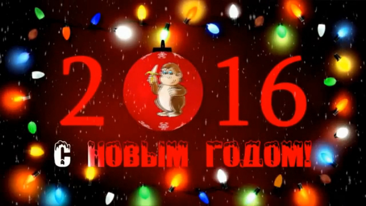Скоро Новый Год 2016 - Jingle Bells смотреть онлайн
