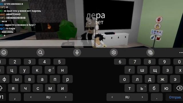 НАШЛИ МАМУ|Я СТАЛА БОМЖОМ..|BROOKHAVEN RP? Roblox|рп смотреть онлайн