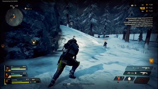 Scavengers / пробую взять Топ на слабом ПК смотреть онлайн