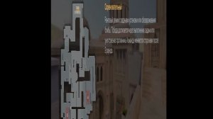 играю в стендоф 2