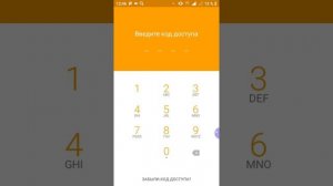Qiwi кошелек на телефон