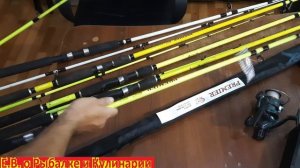 Лучший бюджетный и УНИВЕРСАЛЬНЫЙ спиннинг для донки и фидера НАЙДЕН, это Доюй JinTai Premier.