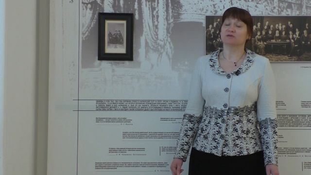 Экскурсия «Властелин оркестра. Эдуард Направник»