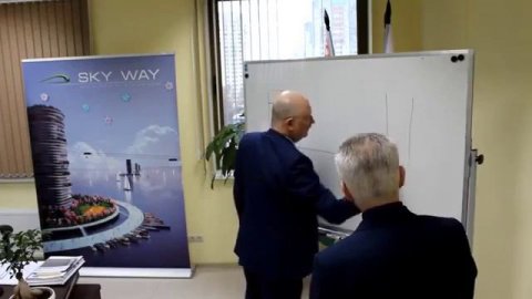 Город будущего – уникальный проект. ВАУ. City of the future