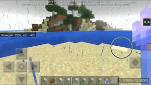 Вышел майнкрафт пе 1.3 или 1.2.13.11.