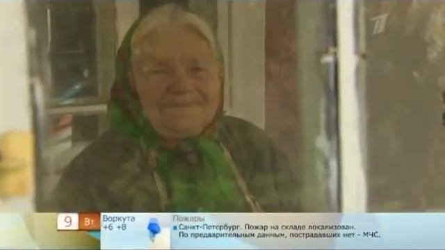Почта России. Один день из жизни почтальона.