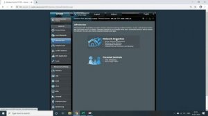 Air Protection / Trend Micro Network Protection : ASUS Router