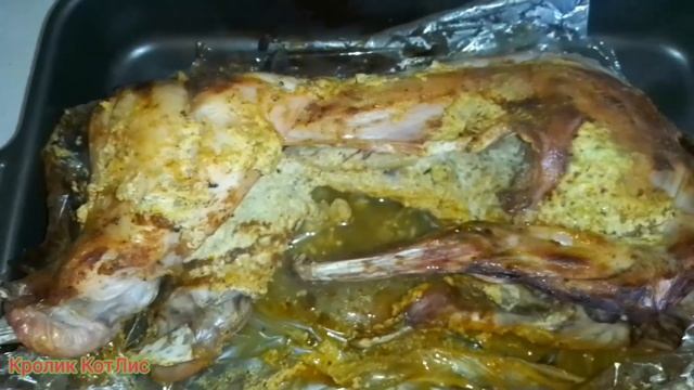 КРОЛИК в духовке. Жарим кролика в духовке за 50 минут .