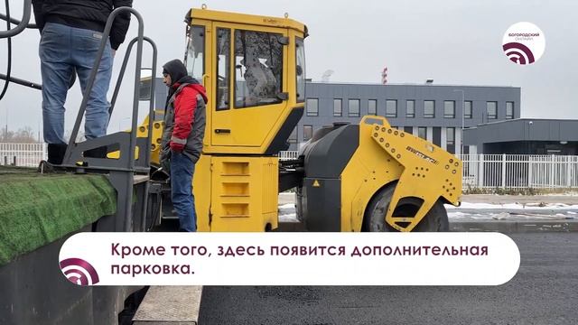 Новой школе – новую дорогу смотреть онлайн